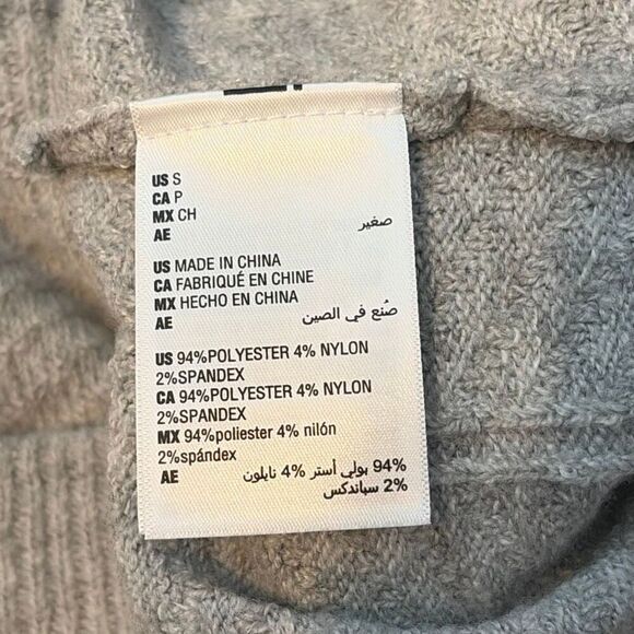 And Now This Gray Soft Stretchy Sweater Skirt Small - Picture 5 of 6